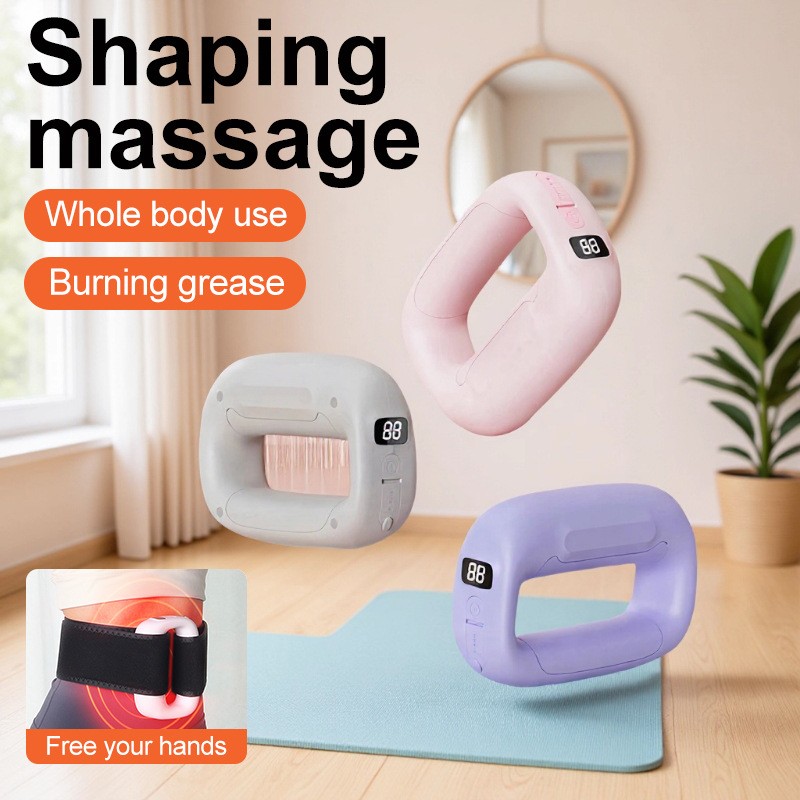 Deep Tissue Massage Gun with Heat Therapy